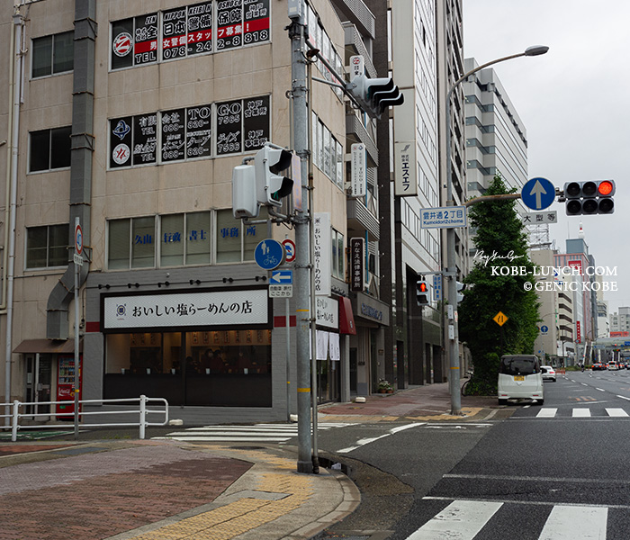 しおゑもん神戸三宮