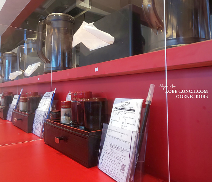 しおゑもん神戸三宮