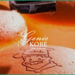 【焼きたてチーズケーキ りくろーおじさんの店がオープン】場所は地下鉄「三宮駅」東改札口前【神戸】