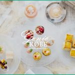 【桃スイーツ】ホテル ラ・スイート神戸ハーバーランドでピーチアフタヌーンティーが2021年も登場するよ♪