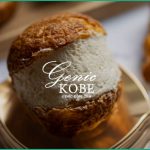 【LE CROISSANT DE VACANCES】偶然撮れた黄金のマリトッツォをテイクアウト【三宮で大行列のパン屋さん】