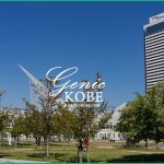 【復活の開催へ!】Kobe Love Port・みなとまつり2021【神戸メリケンパーク】