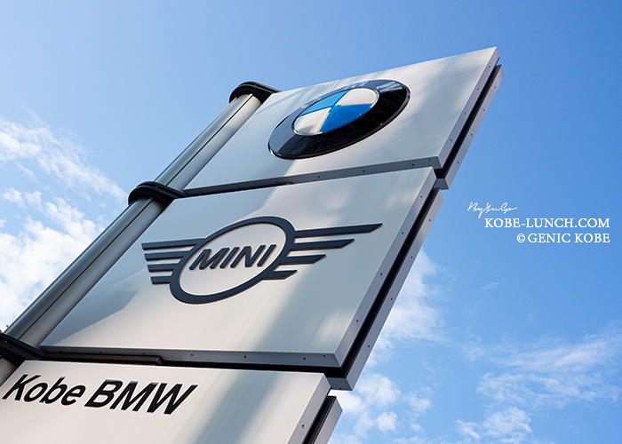 ハーバー神戸支店　BMW