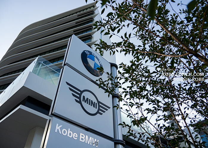 ハーバー神戸支店　BMW