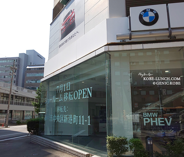 三宮のBMWショールーム