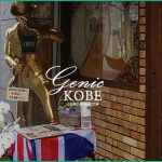 【DINING PUB 英国館】神戸三宮トアロードにオープン【ダイニングパブ】