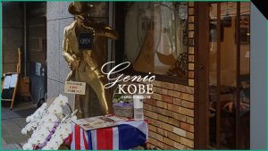 【DINING PUB 英国館】神戸三宮トアロードにオープン【ダイニングパブ】