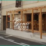 【神戸三宮】TOKIPAO(トキパオ)がオープンするよ!【スタンドトキ姉妹店】