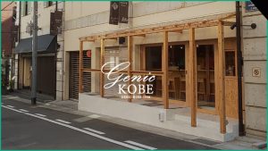 【神戸三宮】TOKIPAO(トキパオ)がオープンするよ！【スタンドトキ姉妹店】