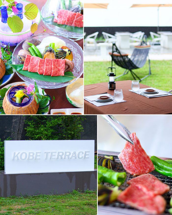 KOBE TERRACE