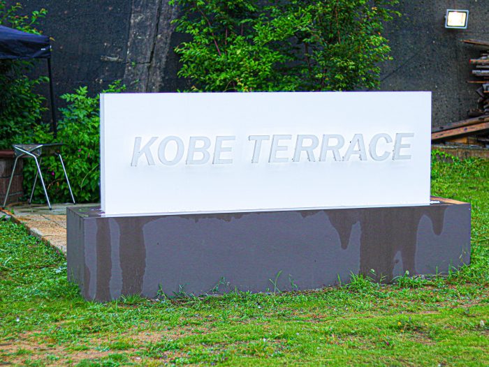 KOBE TERRACE