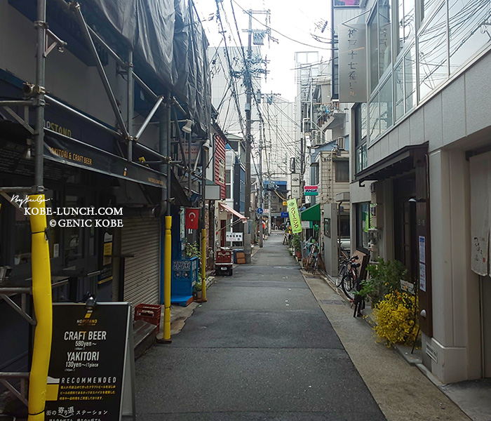 五感〜肉〜 神戸三宮