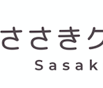 【ささきクリニック】西明石駅前にオープン【内科・消化器内科・内視鏡内科】