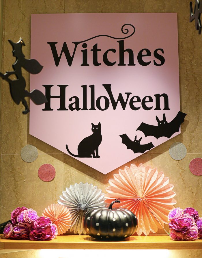 神戸ポートピアホテル　ハロウィンスイーツブッフェ2021【小さな魔女とおばけのティーパーティ】