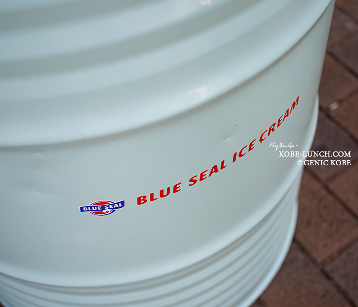 神戸元町のブルーシールに行ってきました