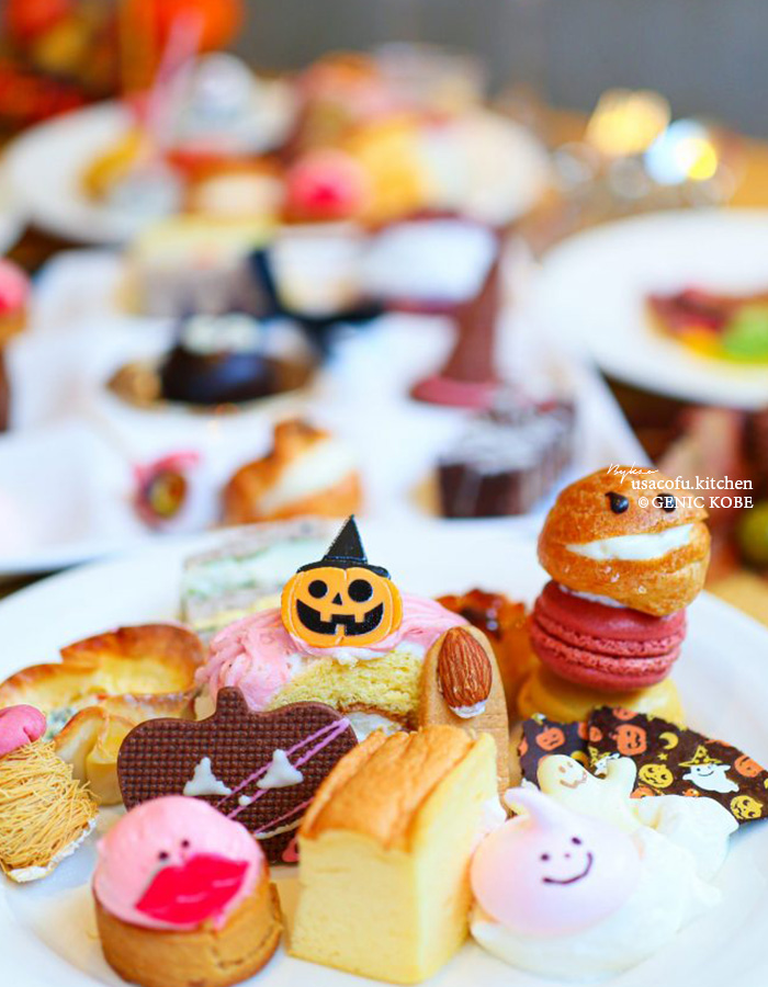 神戸ポートピアホテル ハロウィンスイーツブッフェ2021