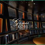 【最後にポートタワーに登ってみたら絶景の連続だった！】最長2年休館で暫くお別れ【神戸】