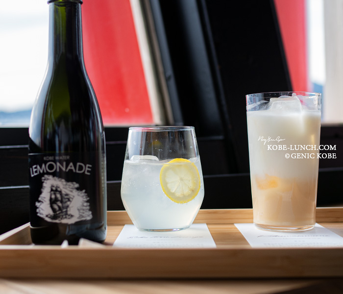 サケタルラウンジ神戸