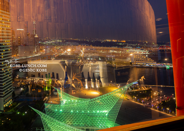 サケタルラウンジ神戸ポートタワー