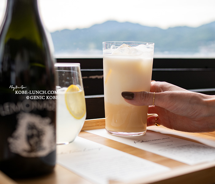 サケタルラウンジ神戸