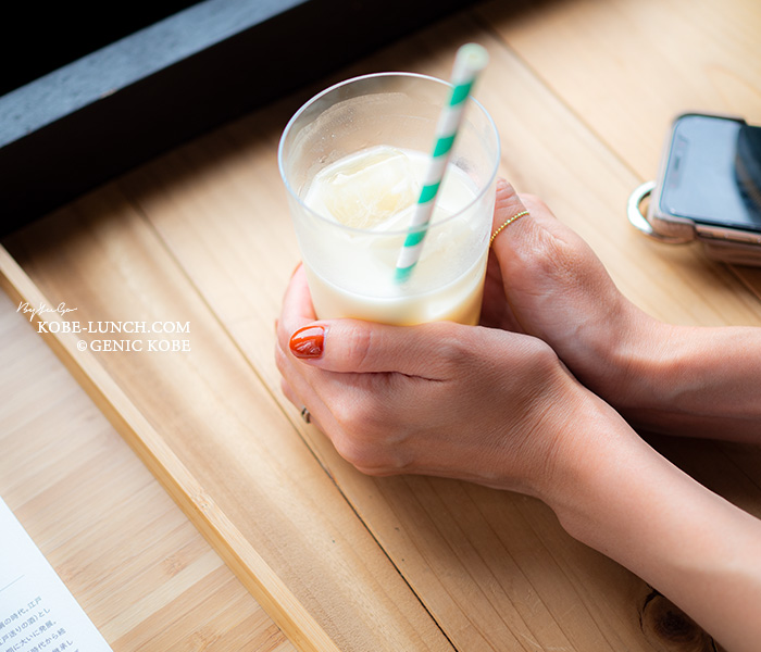 サケタルラウンジ神戸