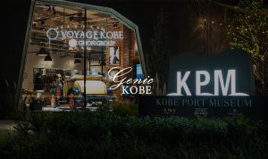 【VOYAGEKOBEが神戸港にオープンしてる♪】ウェディングフォト【KOBE PORT MUSEUM】
