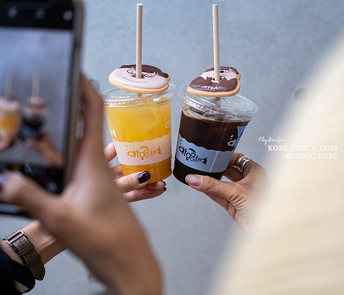 アトアカフェ atoa