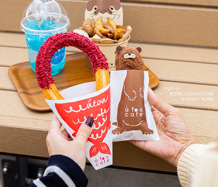 アトアカフェ神戸