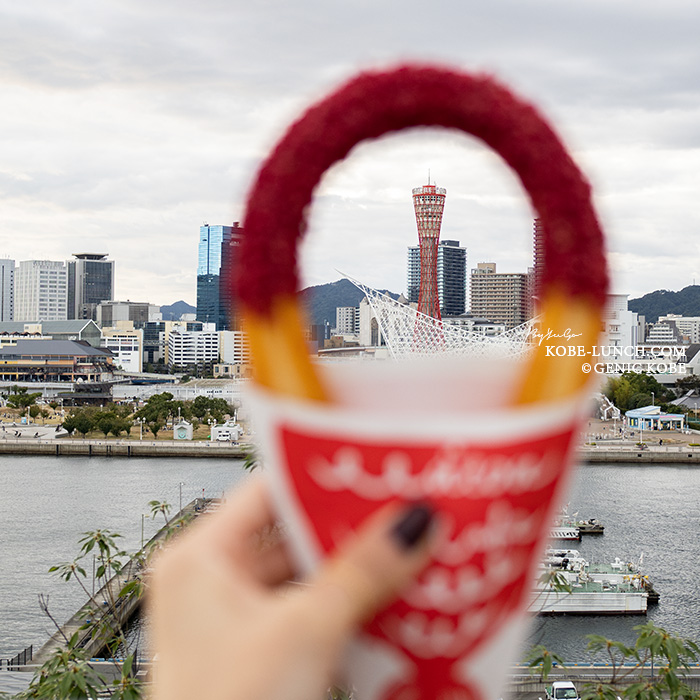 アトアカフェ神戸