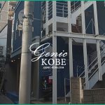 【ボロスタ】ボロネーゼ専門店が神戸三宮にオープン!お魚ビストロストウブさんがリニューアル!【BOLOSTA】