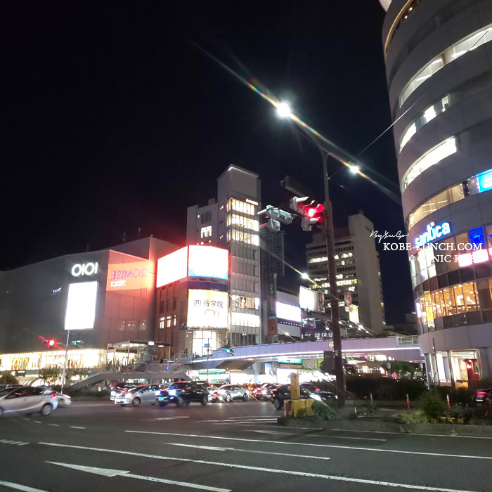 阪急三宮駅前の一角に京都古都果