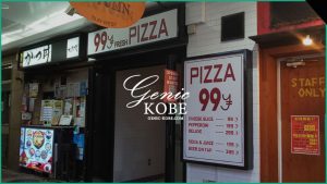 【チーズスライスが99円!?】見てきた！NY発ピザ屋さん「99PIZZA」が三宮高架下にオープン【神戸】