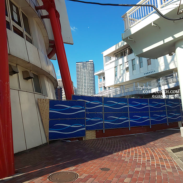 ポートタワーが工事