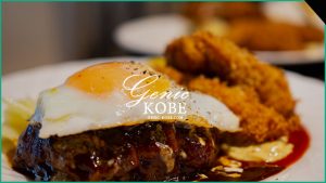 【洋食クアトロ】神戸で大人気の洋食屋さんがルクア大阪にオープン！【魔法のレストランでも紹介】