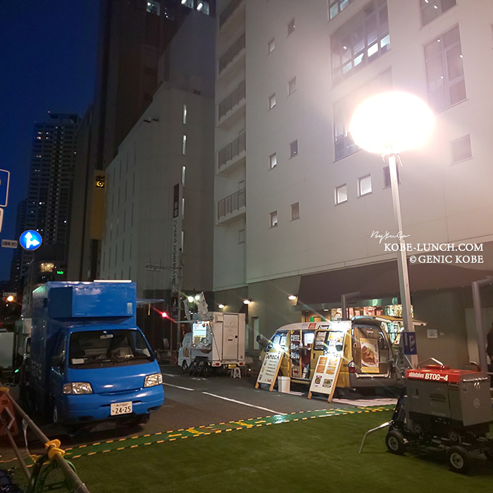 サンノミヤシティピクニック