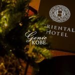 秋も束の間、クリスマスツリーが早速登場！オリエンタルホテル旧居留地で【綺麗】