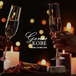 【メリケンパーク】オーシャンビューを独占?【絶景クリスマスディナー】