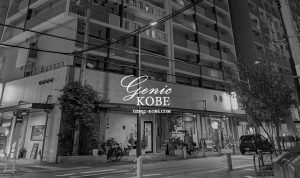 新長田にサロンドミナトっていう新しいイタリアンがオープン【Salon de MINATO】