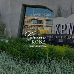 【4日連続行ったので解説】神戸の新しい水族館ってどんなところ？【入館料・場所・行き方・駐車場も徹底解説】