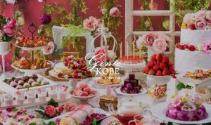 訪問記事追加!Portopia Hotel 2022年もストロベリーブッフェが開催されるよ!【SOCO】