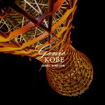 訪問動画追加!【porttower プロジェクションマッピングになるよ♪】高さは最大80m【鯉・紫陽花】