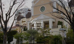 神戸ハーバーランドの結婚式場アニヴェルセルさんが閉店【ANNIVERSAIRE】