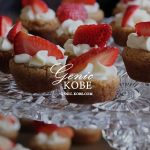 【2022年版】動画付き・神戸で開催されるストロベリーブッフェ会場はココ!【ホテル】