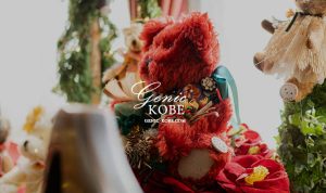 神戸北野ホテルロビーのクリスマスツリー装飾が素敵すぎました【2021】