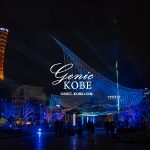 【新店舗続々とオープン】2021年の神戸を振り返る【ゆく年くる年】