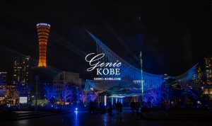 【新店舗続々とオープン】2021年の神戸を振り返る【ゆく年くる年】