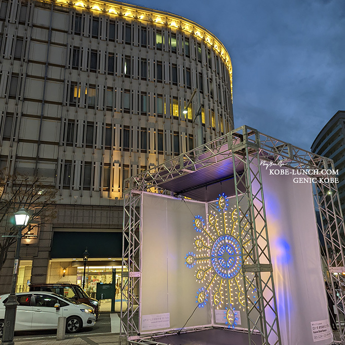 ルミナリエ2021 ロソーネ 大丸