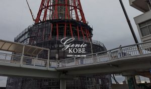 あ、ポートタワーが...工事カバーで覆われる姿が悲しすぎるやん【神戸】