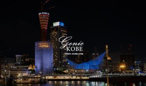 追記あり【それでも輝く神戸のシンボル】覆われたポートタワーも綺麗ですね