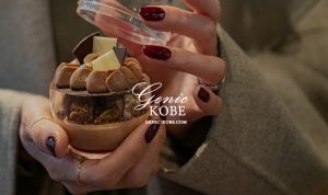 ソラカフェの「そらたま」スイーツが可愛い、そして本格的◎【北野】